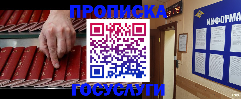 форма 3 в Чкаловске